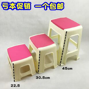 家用简约椅子加厚儿童小凳子大号小板凳餐桌凳方凳 塑料凳高凳时尚