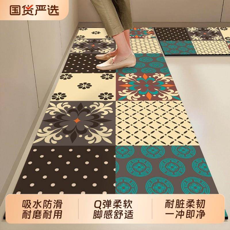 硅藻泥软垫厕所吸水垫卫生间脚垫浴室门口速干小地毯厨房防滑地垫,居家布艺,厨房地垫,淘宝优惠券,粉丝福利购,淘宝优惠卷