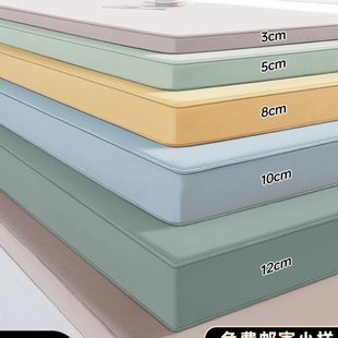 高密度海绵垫沙发垫子记忆棉坐垫加厚加硬实木屁股垫定做55d定制