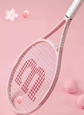 代购Wilson Intrigue SE Tennis Racquet威尔胜樱花粉限定网球拍