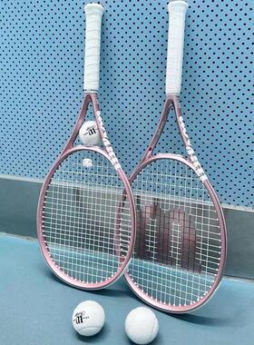 代购WILSON PRO STAFF 97 V14定制款刻字比赛训练专用网球拍冰莓