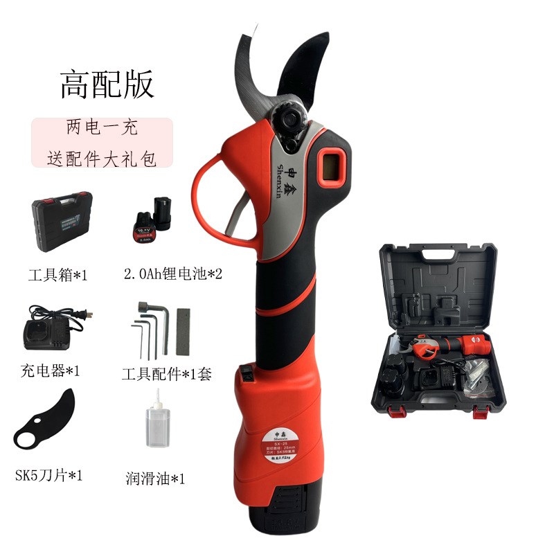 定制2.8新款无线蔬果园林充w电式剪刀 工厂无刷数显树枝锂电修枝