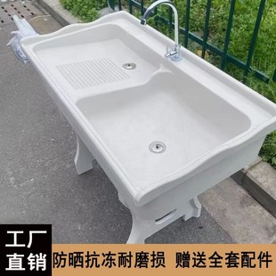 石英石洗衣池阳台家用带搓衣板室外庭院洗衣M台盆大理石一体洗衣