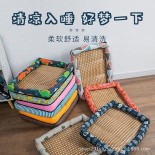 猫窝狗窝四季 夏季 通用p中小型犬凉席藤编冰垫子宠物凉窝耐咬宠物