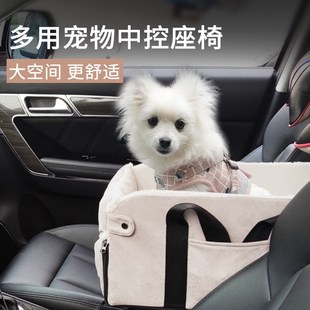 宠物中控窝狗窝猫窝外出拎包汽S车车载窝垫萤火 宠物安全座椅爆款