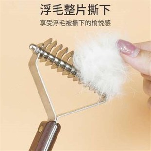 宠物梳子猫咪狗狗长短毛去浮毛排梳专用绒毛N梳刮毛刀毛梳开结木