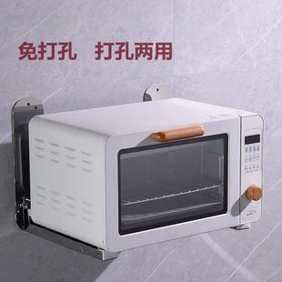 微波炉托架置物1 微波炉悬空架厨房微波p炉架子置物架家用壁挂式
