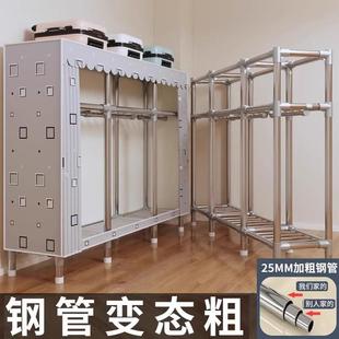 衣柜卧室家用新款 收纳结实加粗加厚简易衣柜 2024爆款 出租房用组装