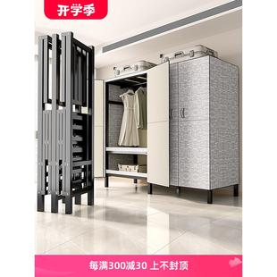 衣柜结实耐用卧室家用全钢架布衣柜出租房折叠钢管加粗加厚 免安装