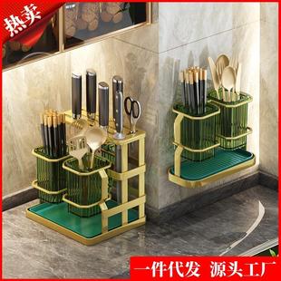 家用筷子筒家庭厨房沥水收纳盒筷子篓筷笼 轻奢风筷子置物架壁挂式