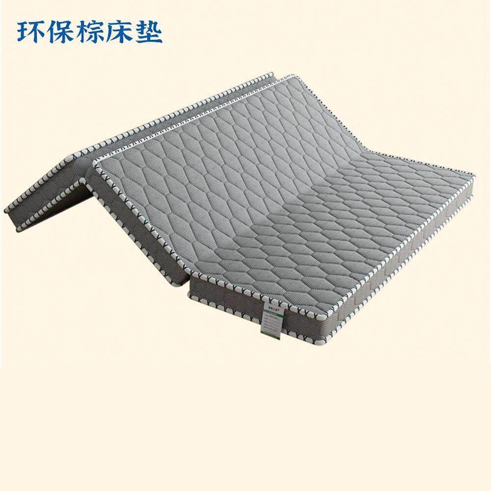 天然椰棕榈床垫子棕垫偏硬可折叠三折学生宿舍出租房单人双人床垫