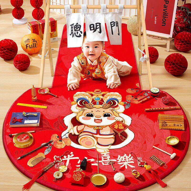 一周捕捉用品一岁布局集龙宝宝彩票礼物男孩和女孩中国生日道具地