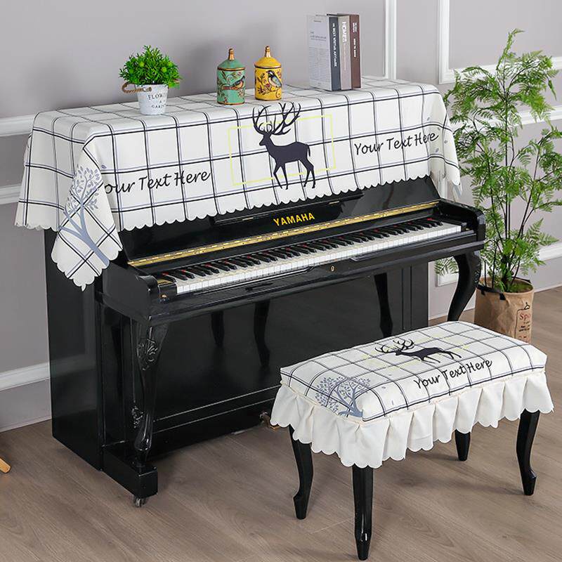 钢琴罩套半罩简约钢琴布盖布北欧钢琴凳套电子琴布盖电钢琴防尘罩