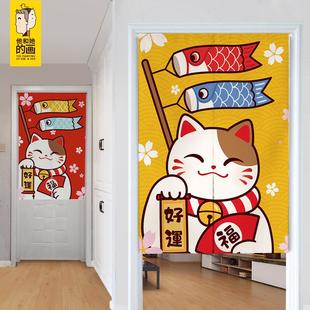 遮挡猫卫生间免打孔半帘 布艺厨房门帘卧室隔断帘家用店铺商用日式