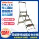 人字梯子 小巨人铝合金单侧加宽折叠楼梯式 雷都捷特安全步梯 包邮
