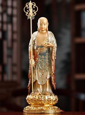 台湾纯铜九华山地藏王菩萨琉晶彩绘地藏菩萨佛像家用客厅供奉摆件