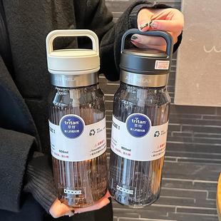 水杯大容量耐高温夏天女带茶隔吸管运动水壶男高颜值户外运动杯子