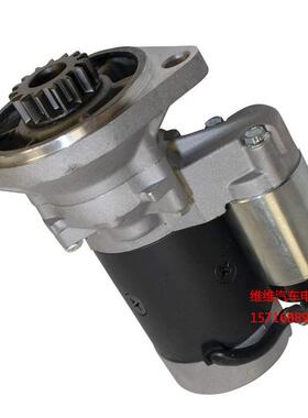 洋马挖掘机起动机久保田4D88 4D84山河智能4TNV88马达15齿S13-332