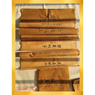 飾畫書法招財(cái)桃花吉祥畫心 25年太歲手寫裝 小眾輕奢手繪家居飾品