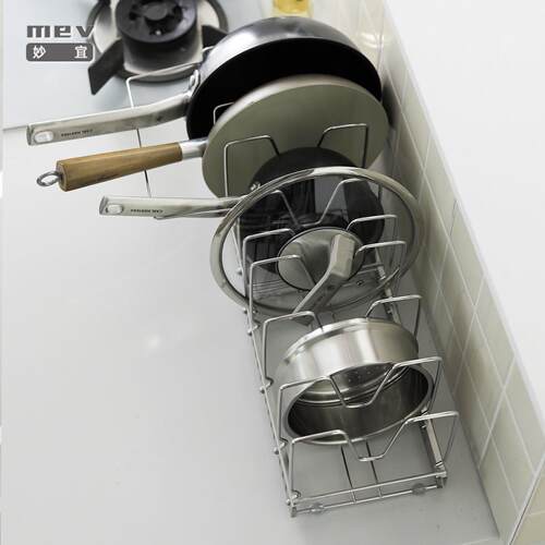 厨房不锈钢伸缩锅架锅具收纳层架整体橱柜内台面锅盖置物架可调节