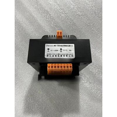 1200JBK5一1000VA4组70V雕刻机磨床机床控制隔离变压器110V1600VA