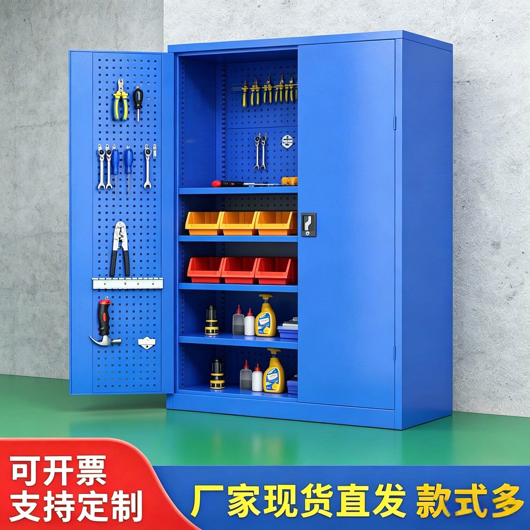 重型五金工具柜加厚铁皮柜收纳柜汽修工厂车间用双门抽屉工具车