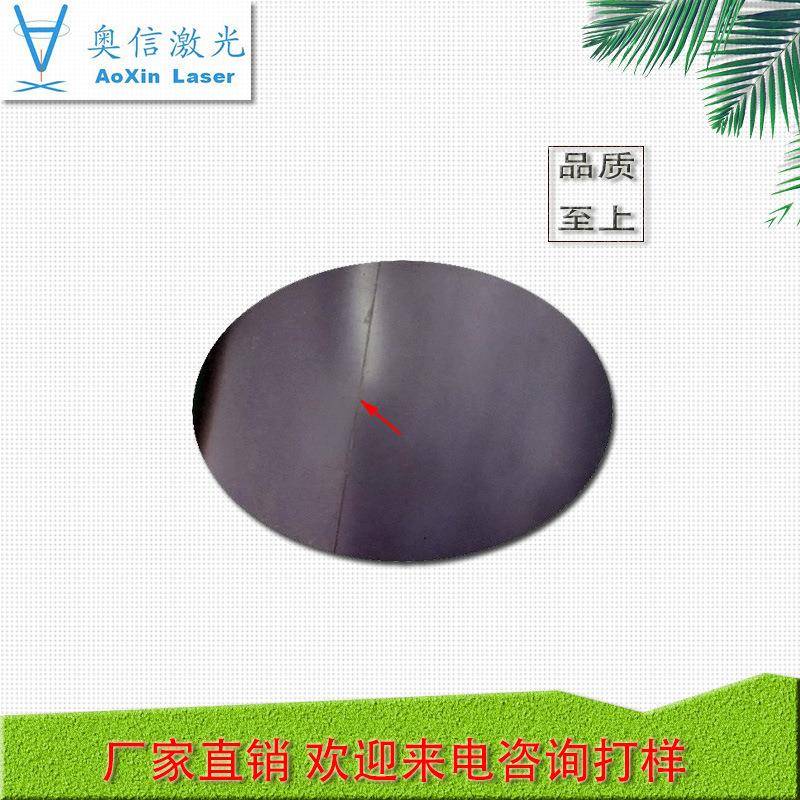 厂家硅钢片光纤激光焊机光纤激光焊机可手持可定制