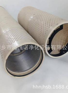 SL8-16PR自清洗过滤器滤网6-0(400)不锈钢316精滤网