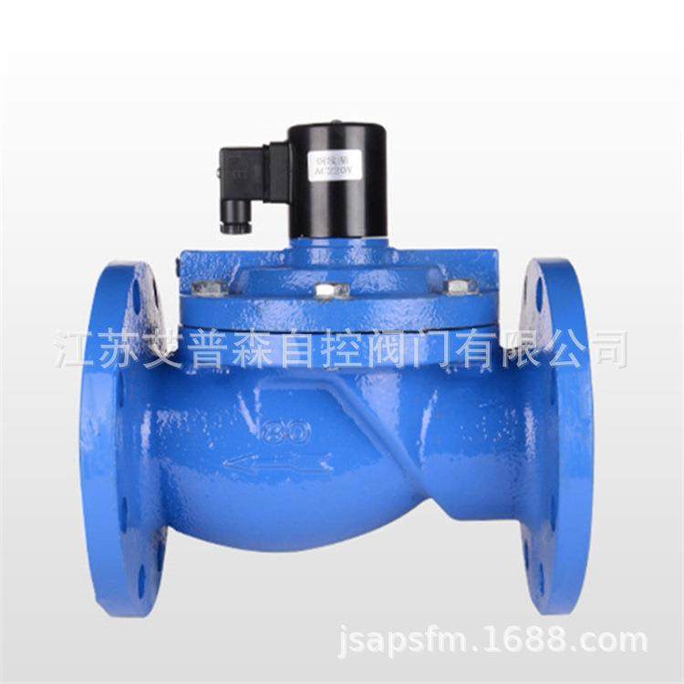 铸铁水用法兰电磁阀/ZCS-10常闭式铸铁水用法兰电磁阀,工业油品/胶粘/化学/实验室用品,其他实验室设备,淘宝优惠券,粉丝福利购,淘宝优惠卷