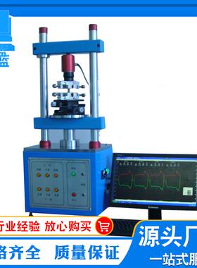 全自动插拔力试验机端子USB插拔力曲线测试仪1220S插拔力试验机