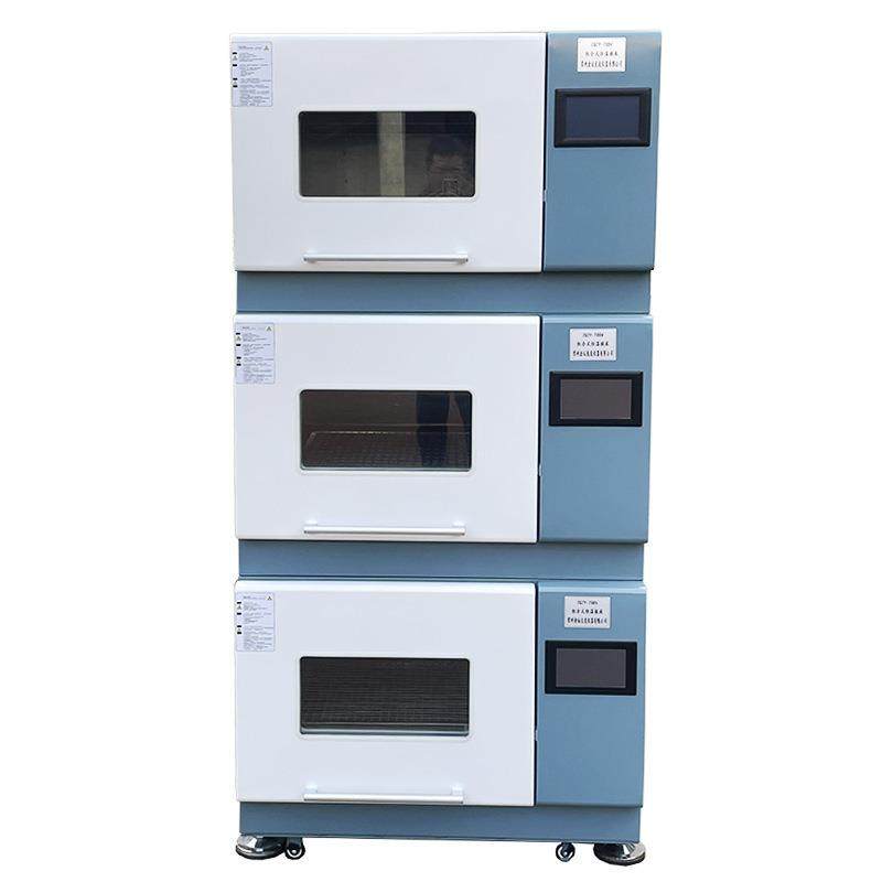 组合式光照全恒温摇床厂家直销ZQZY-70CS三层叠加恒温培养摇床