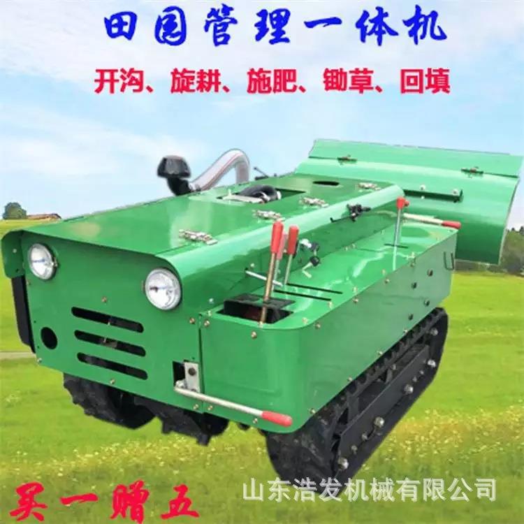 履带式果树林耕地机大马力农田松土犁地机35马力大棚内微耕锄草机