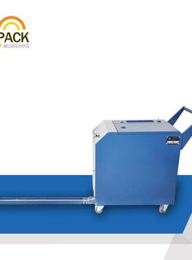 DBA10A半自动栈板式打包机、打捆机-青岛艾讯