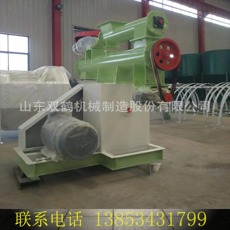 鱼饲料环模颗粒机猪饲料颗粒加工设备时产一吨颗粒机厂家选双鹤