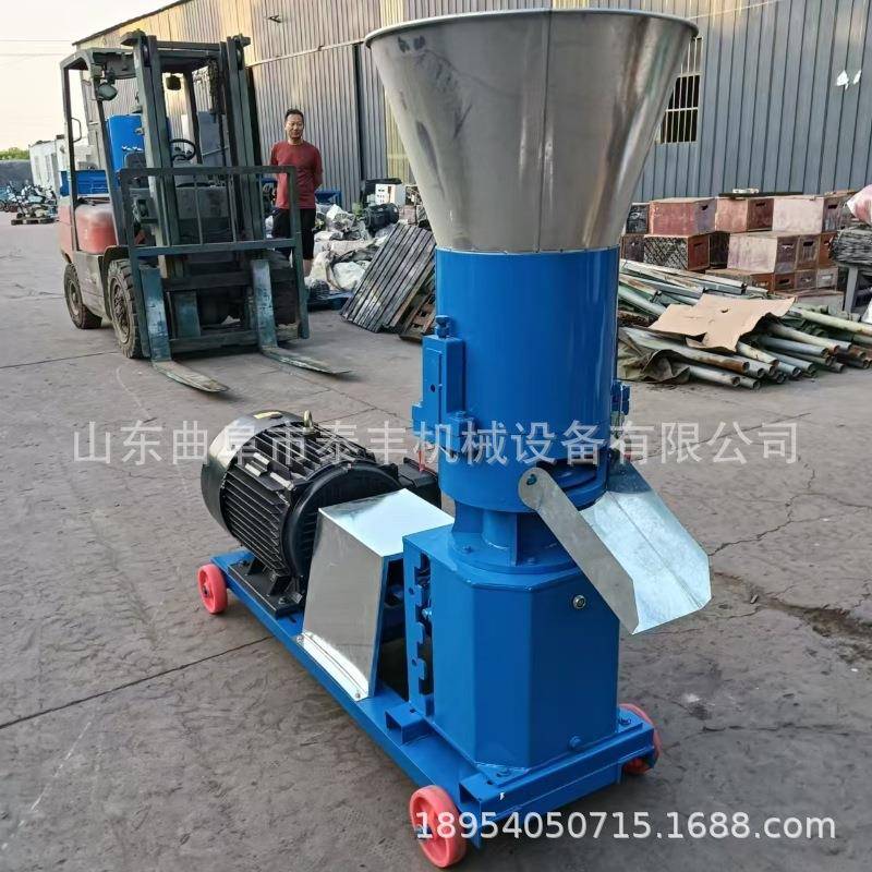 平模花生秧颗粒饲料机牛羊饲料制粒机干湿两用养殖饲料造粒机