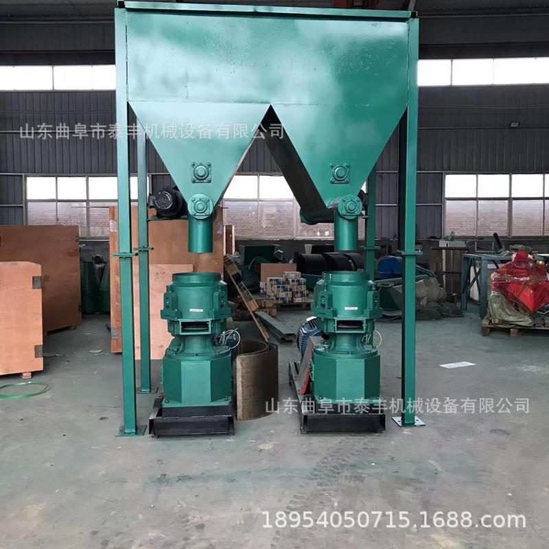 颗粒机多功能小型家用养殖牛羊鸡水产饲料机秸秆草玉米造粒机