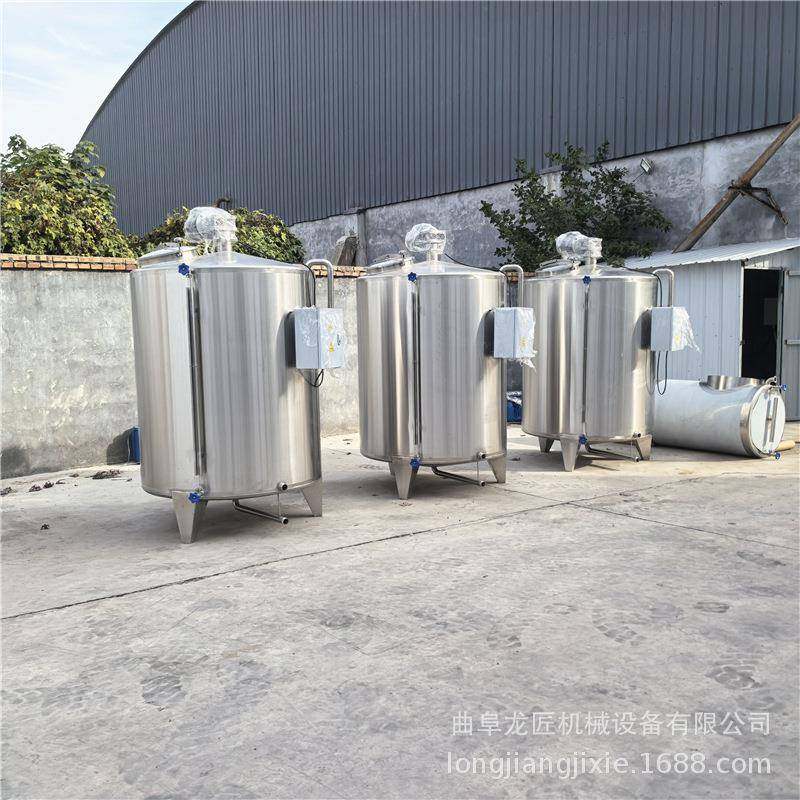 2吨不锈钢搅拌罐立式304食用油搅拌混合罐食品级调和罐,清洗/食品/商业设备,其他食品加工设备,淘宝优惠券,粉丝福利购,淘宝优惠卷