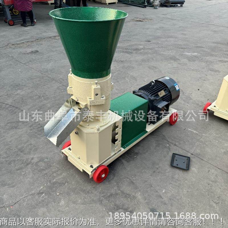 出口水观赏ELG鱼类乌龟饲料膨化 机大中产小型五谷粮杂型颗粒机,机械设备,农业机械/园林设备/畜牧设备,淘宝优惠券,粉丝福利购,淘宝优惠卷