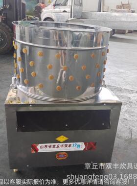 供应不钢自动家畜脱毛机锈 RUJ屠机宰场专用脱毛 脱机价毛格