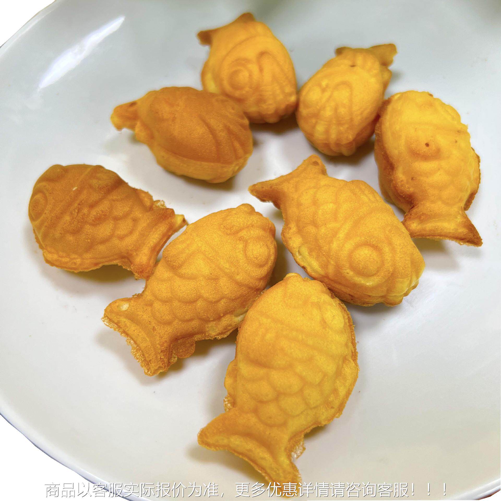 广小州首1商用14只鱼华夫饼机Taiwa飞n鸡蛋糕机不粘锅易饼清理烤