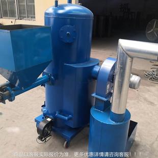 立式 生物常压压质蒸汽发生器水暖养殖大棚供暖WEL蒸汽锅常生炉物