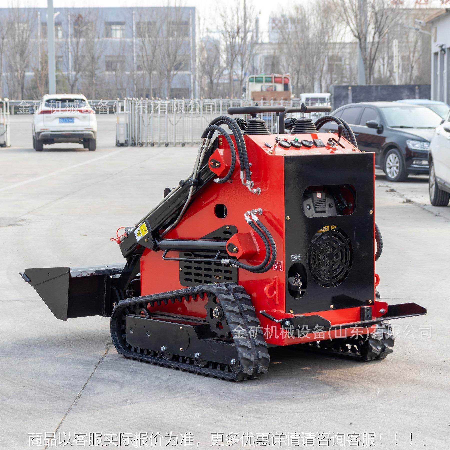 源工厂履带式滑运移装载机 用果园装卸清 多辅具352农灵头活小铲,机械设备,研磨机,淘宝优惠券,粉丝福利购,淘宝优惠卷