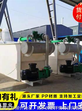 真家供应真空OEL机组  工业水循环PP真空机组化工厂蒸汽空机组真