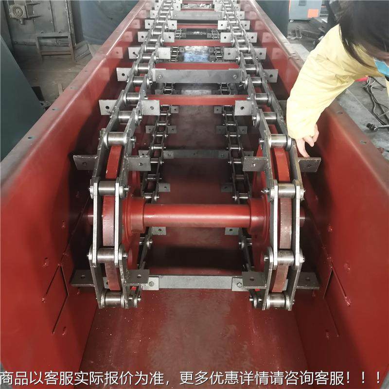 送中型刮板输机 厂家供应 Z型爬坡粮食煤炭上大料机化工链条输送,搬运/仓储/物流设备,输送机,淘宝优惠券,粉丝福利购,淘宝优惠卷