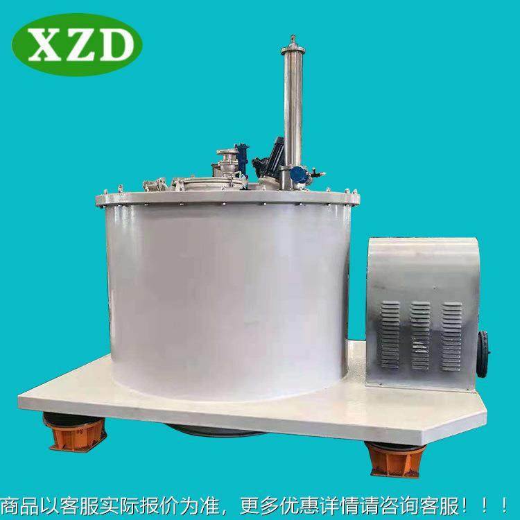 全自动平板刮刀离心机 下部卸料分离衬塑实验室防爆设备离心机,工业油品/胶粘/化学/实验室用品,离心机,淘宝优惠券,粉丝福利购,淘宝优惠卷