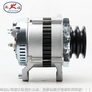 用于神福田谷电神发适电机JFZ1529汽发车电机14V1500W汽车发1529