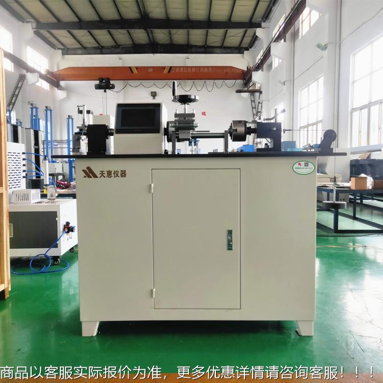 TH-8020线材扭转卷卷绕试验机钢芯芯线扭转铝试验仪器电裸线绕试