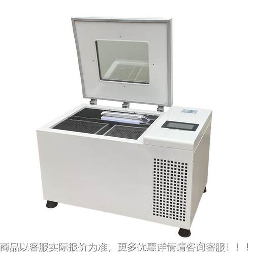 TS-00BZ台式触量摸屏恒温摇床2 卧TS-200BZ式微生物恒温摇床 容台