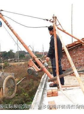 建供 高速吊运机房杆屋上PUO料吊运直吊 三脚吊机 高速扒吊福 三