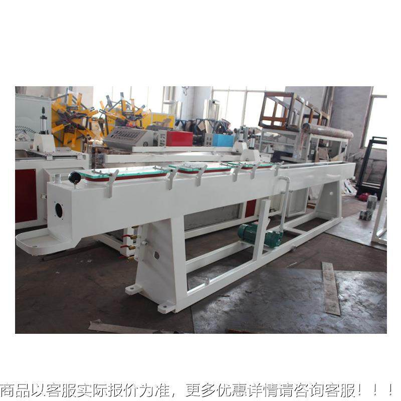 厂家供应110真空定型 箱PC塑管材定型真空箱箱V 管材定料型箱支持,五金/工具,注塑机,淘宝优惠券,粉丝福利购,淘宝优惠卷